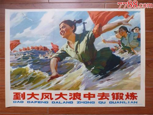 农业银行存单哪里有卖
